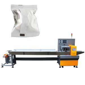 China CE OPP Industrial Parts Horizontal Flow Pack Machine wholesale
