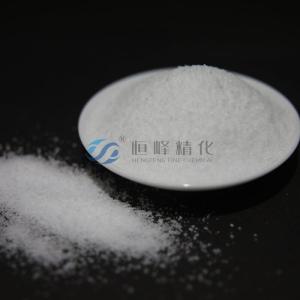 China Paper Chemicals Retention Aid Polyacrylamide Water Treatment PAM wholesale