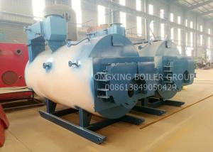 China 5 Ton Diesel Industrial Gas Boiler / Central Heating Most Efficient Gas Boiler wholesale