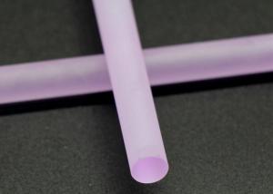 China Passive Q Switched DPSS 1064nm Laser YAG Single Crystal 3x3x5mm wholesale