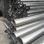 Round Ends Stainless Steel Fluid Tubes 12Meters Length 1mm - 100mm Wall