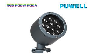 China Dustproof 2200K AC85V LED Pir Floodlight wholesale