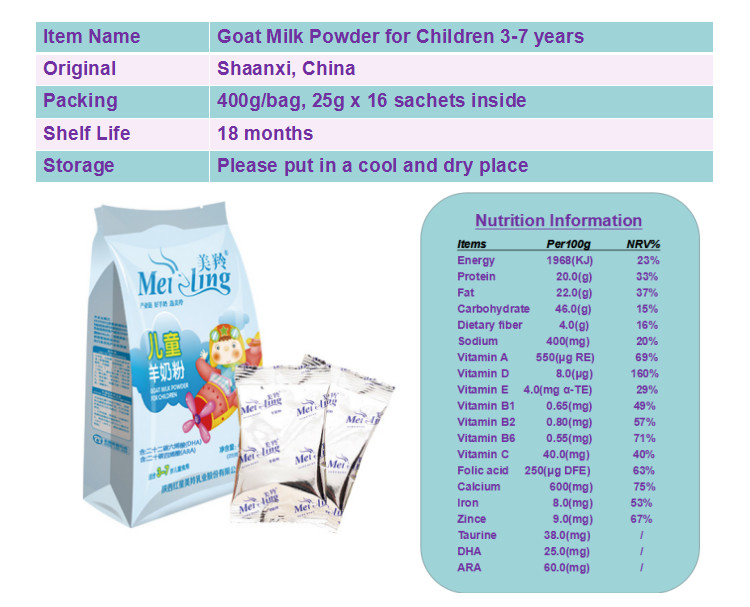 400g Sterilized Instant Children Goat Milk Powder 7 Years Old
