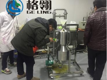 Stainless Steel DTB Crystallizer Industrial Sus304 316l Sugar Crystallizer Machine