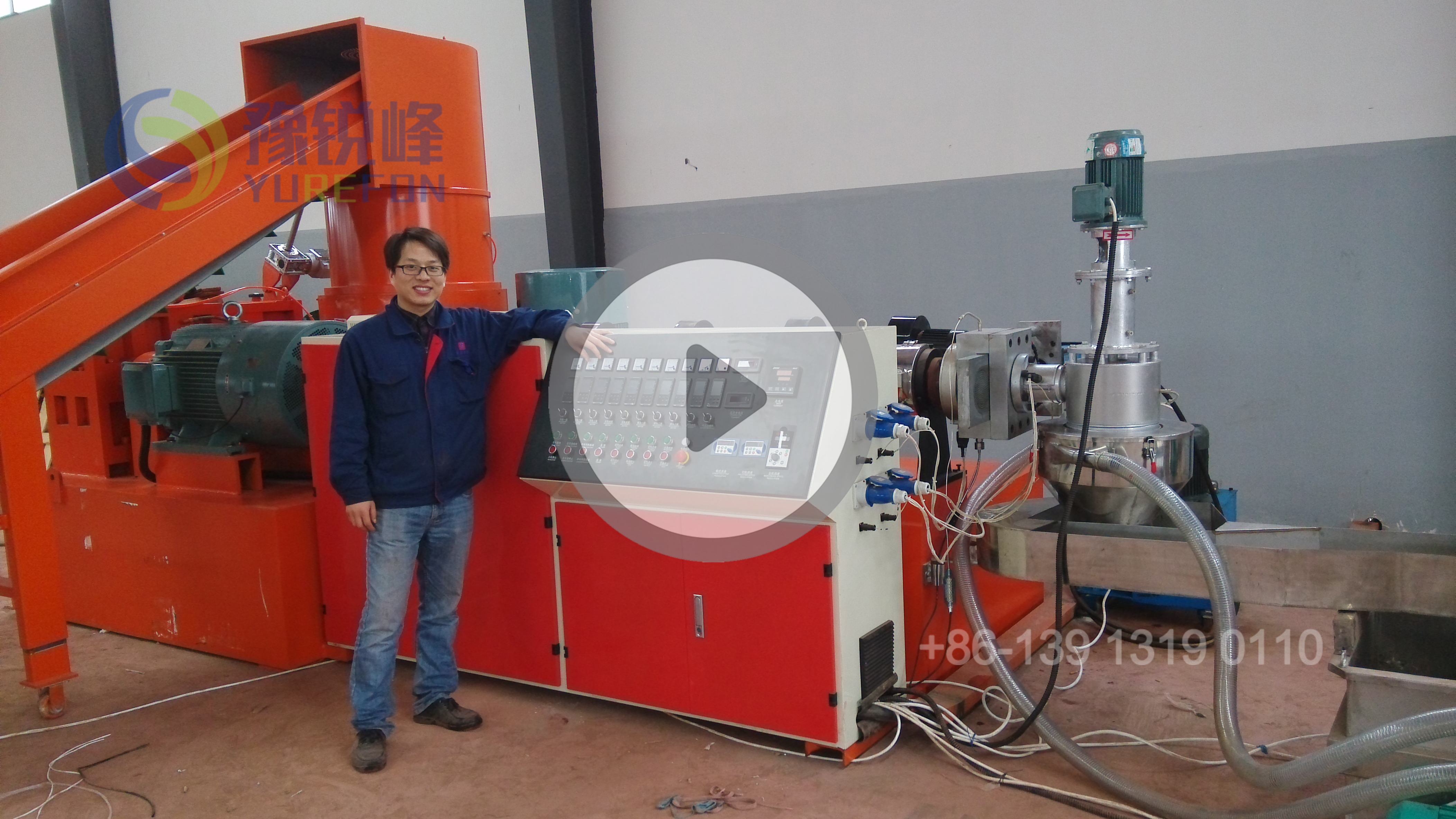 CE approved PE PP Film Bag Plastic Recycling Granulator Pelletizing Machine video