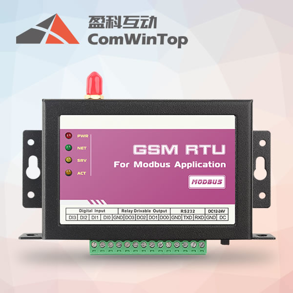 Modbus GSM GPRS 3G Data Logger Alarm System