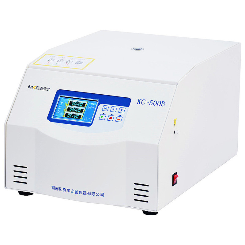 Efficient Benchtop Swing Bucket Blood Centrifuge with Max 4*100ml Capacity