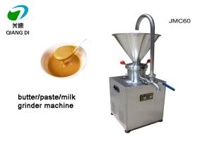 China small full stainless steel colloid mill peanut/sesame butter making machine wholesale