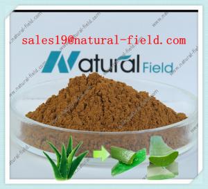 China Aloin 20% CAS No. 1415-73-2 wholesale