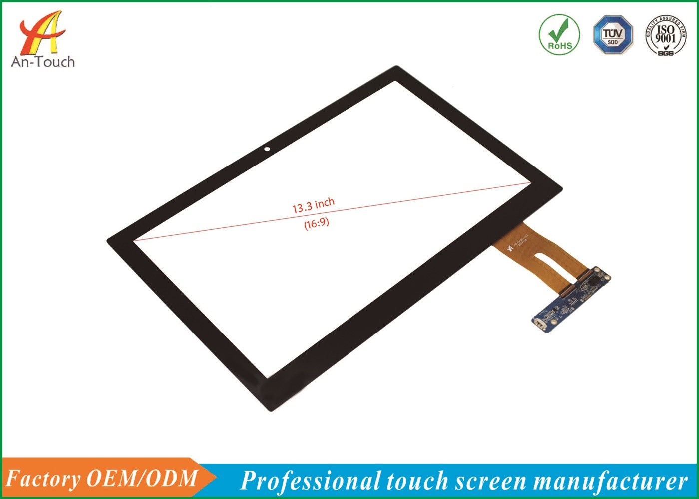 13.3 Inch Industrial Touch Panel Anti - Radiation With AR / AF / AG Glass