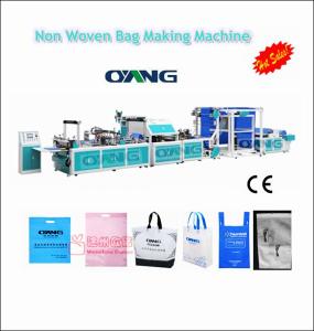 China Non-woven Bag Making Machine Maker ONL-XA700-800 wholesale