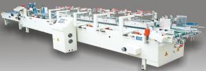 China Cardboard Paper Box Making Folding Gluing Machine wholesale