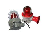 IP65 Explosion Proof Alarm Lights 5w 10W Waterproof Fire Hazard Places