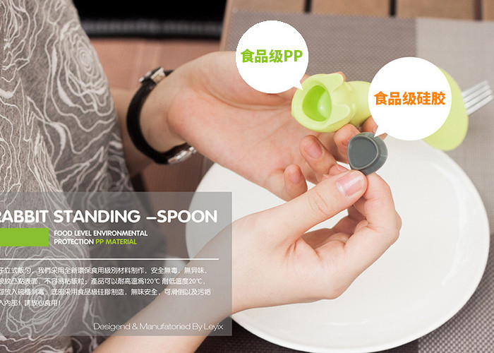 Puting Rice Paddle Meal Spoon Cute rabbit Shape Ladle Non Stick Kitchen Tools customized Green blue