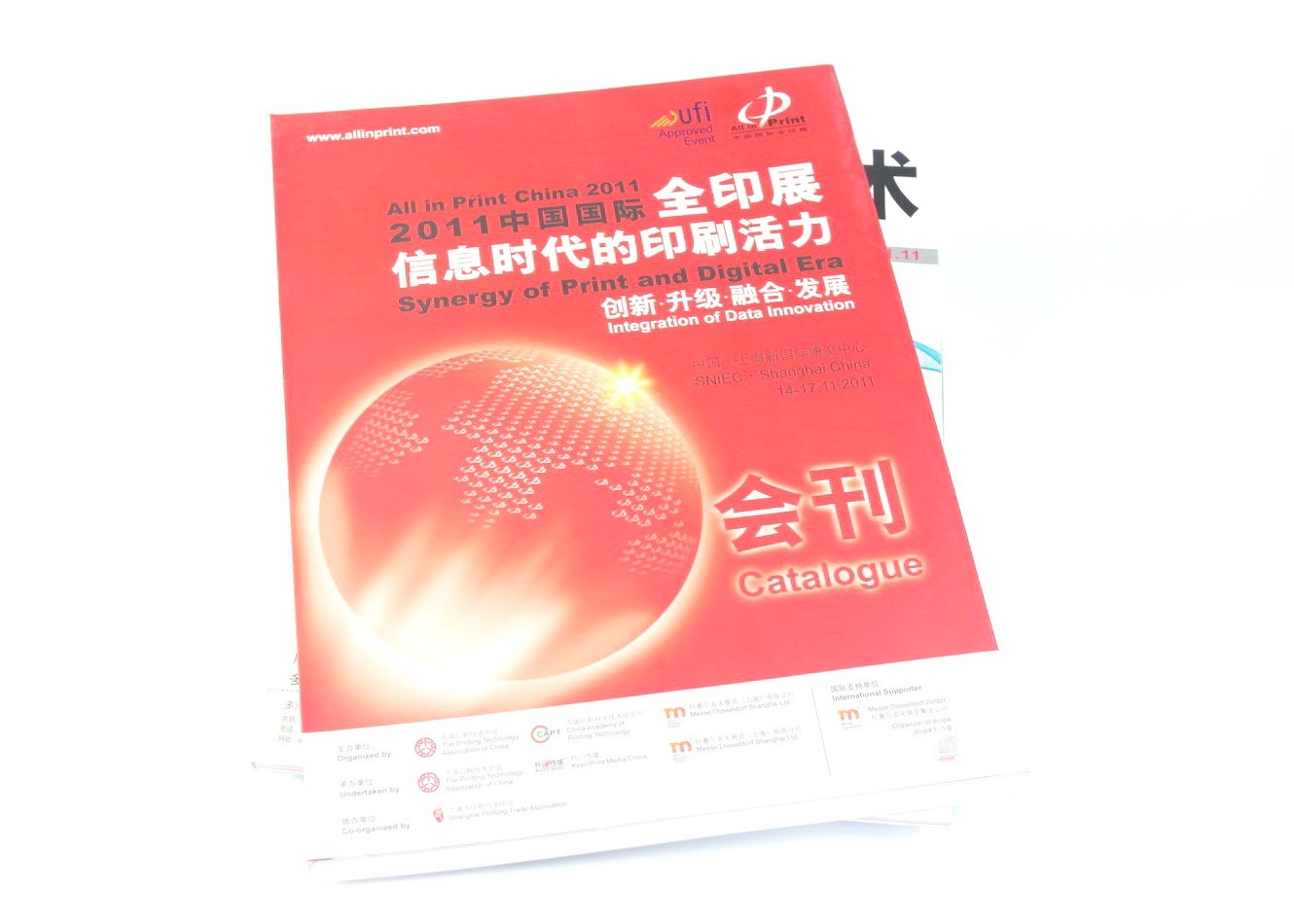 BOPP + EVA Super Bonding Digital Laminating Film Environmental - friendly