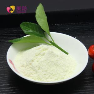 China Full Cream Dry Goat Milk Powder 25kg wholesale