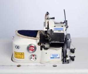 China Carpet Overedging Sewing Machine FX2502 wholesale