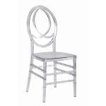 Napoleon White Chiavari Chairs Phoenix Chiavari Chairs Wedding