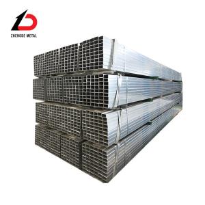 China ASTM Galvanized Steel Pipe wholesale