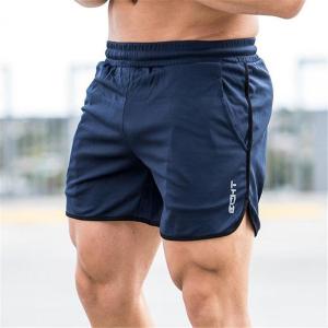 China Compression Mens Sports Joggers Pants Brief Lining Soft Waterproof Professional Design wholesale
