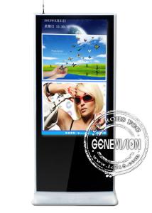 China 47 Inch 3G Digital Signage , 600cd/m2 Brightness LCD Screen wholesale