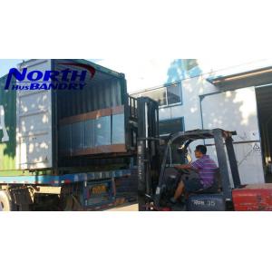 North Husbandry Machinery (QZ) Co., Ltd.