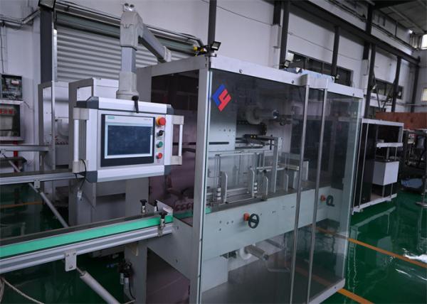 Medical Level Auto Film Packaging Machine with frequency conversion speed