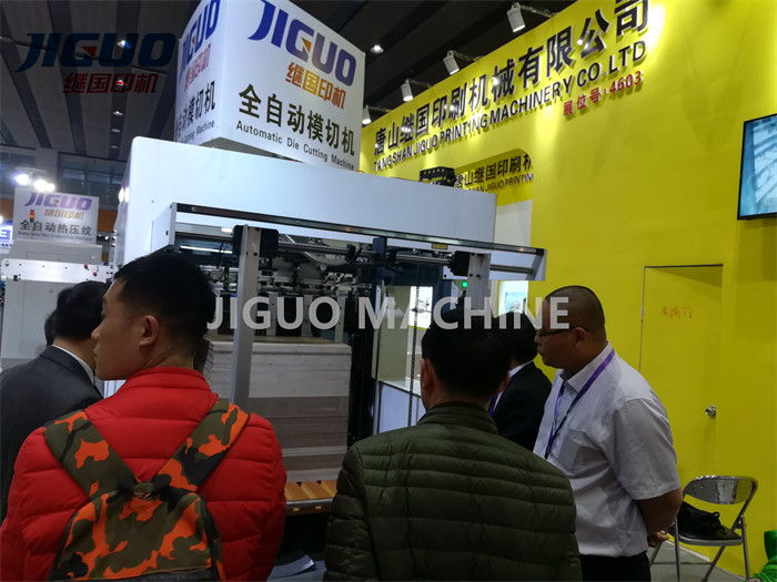 Paper Automatic Hot Foil Stamping Machine 7500s/H Die Cutting Machine