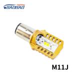 M11J RTD H4 850Lumen BA20D Motorcycle led headlight