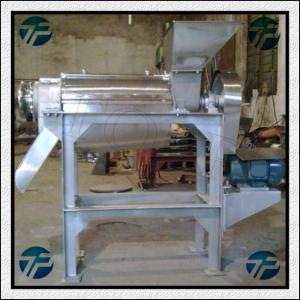 China Industrial and Commercial Cold Press Juicer Machine wholesale