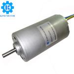 High Efficiency Dc 12v 14.4v 24v 28.8v 300watt 350watt 400watt Brushless Motor