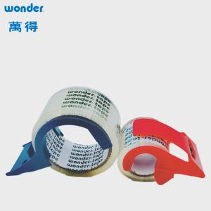 China Simple Type Hand Tape Cutter Dispenser Sealing Sellotape Holder Type wholesale