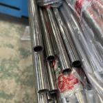 Mirror Polished Sanitary Stainless Steel Tube SUS 316L Stainless Steel Mirror