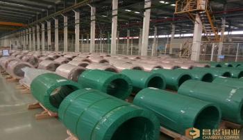 Shanghai Changyu Copper Co, Ltd.