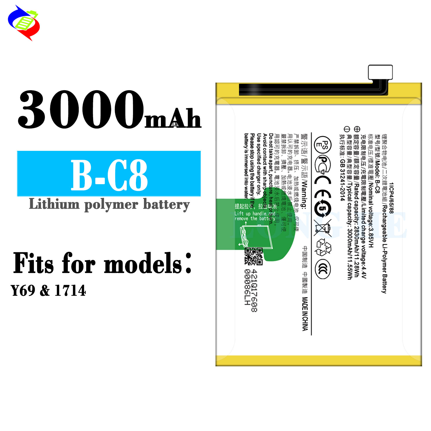 3000mAh RECHARGABLE battery for VIVO Y69 Mobile phone battery component replacement