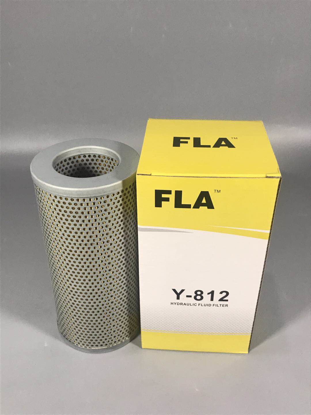 Excavator engine parts,Hydraulic oil filter element 07063-01054 P551054 for PC30/PC40/PC60-6