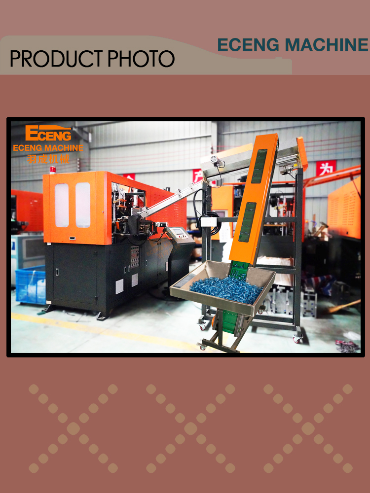 SMC Plastic PET Bottle Making Machine DELTA PLC Control