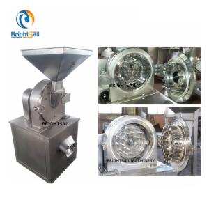 China Small Crystal Food Ultra Fine Powder Grinder , Powder Milling Machine Sugar Salt Flour wholesale