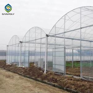 China Sprinkler Irrigation 9m Agricultural Multi Span Greenhouse wholesale