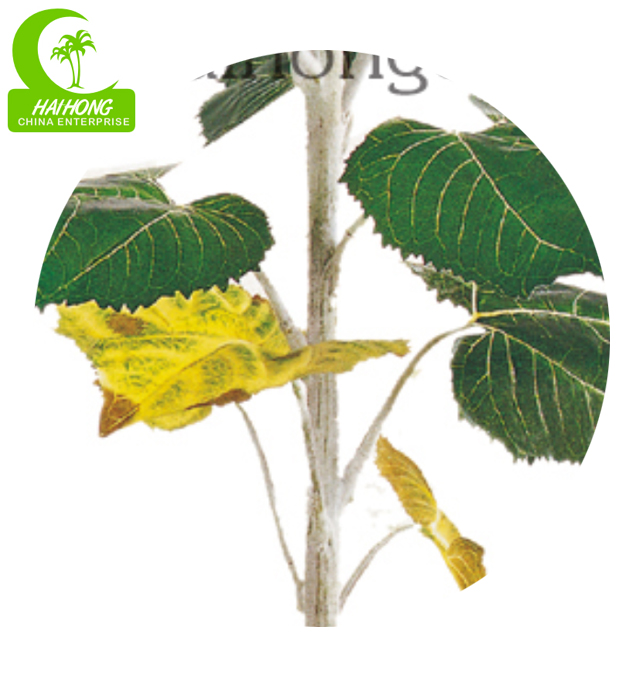 Artificial sunflower