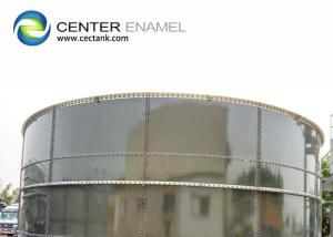 China Glass Fused To Steel Bioenergy Tanks With Double Membrane Roofs wholesale
