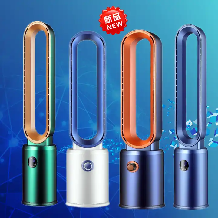 25.8*26.8*101.5cm Household Lownoise Leafless Purification Fan Bladeless Fan with TUYA