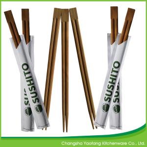 China 24cm Carbonized Disposable Chop Sticks Twin Moso Bamboo Chopsticks wholesale