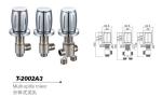 Bathtub mixer,Faucet,cold/hot water basin tap T-2002A3