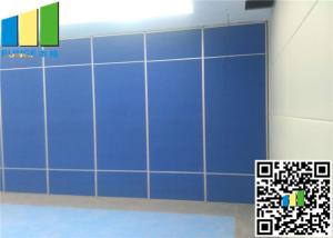 China Soundproof Operable Fabric Movable Partition Walls Room Divider Sharjah wholesale