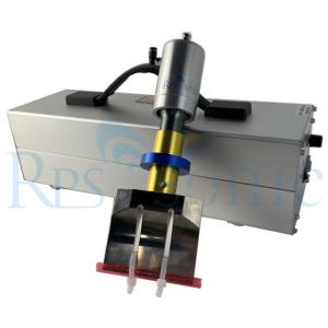 China 220V Installed Ultrasonic Rubber Cutter 10mm 20mm Cutting Thickness wholesale