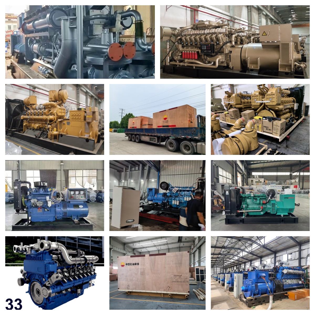 PZ12V190B Z12V190B G12V190PZL  fuel pump 12VB.11.00 drilling engine used in oil field jinan diesel engine chidong CNPC JICHAI Power 2