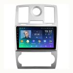 Car Radio Frame With RCA Cable Wiring Harness Accessories For Chrysler 300C 2005