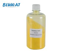 China Inorganic Coagulant 30% Pac Poly Aluminium Chloride wholesale