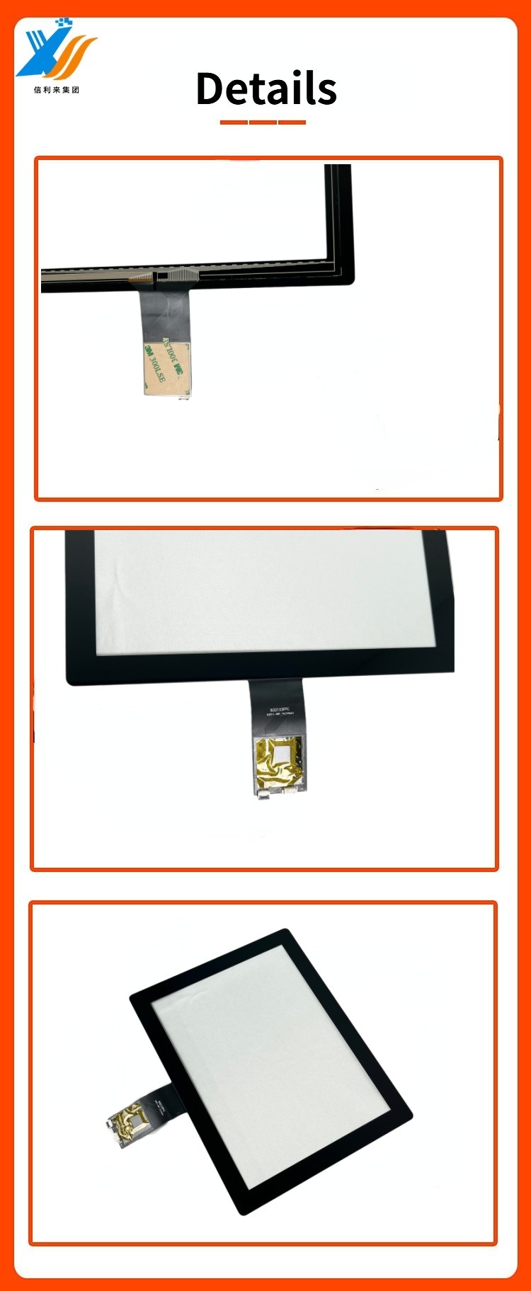 Customizable 10.4 Inch Multi Touch Screen G+G Structure 16:9 View Area Ratio with COF Connection Type